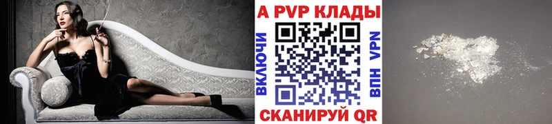 Магазин наркотиков Ирбит Бошки Шишки Псилоцибиновые грибы Гашиш ТГК Амфетамин