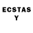 ЛСД экстази ecstasy Andrius Paleckis