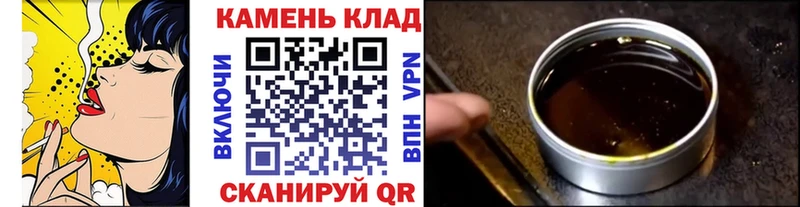 Гашиш убойный  Ирбит 
