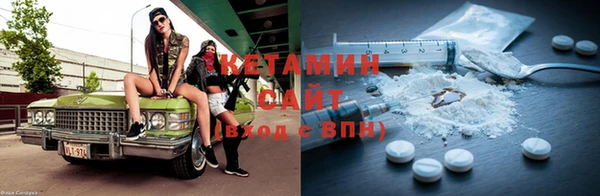 бошки Остров