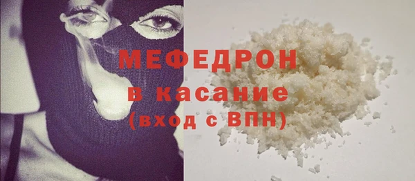 марки lsd Абдулино