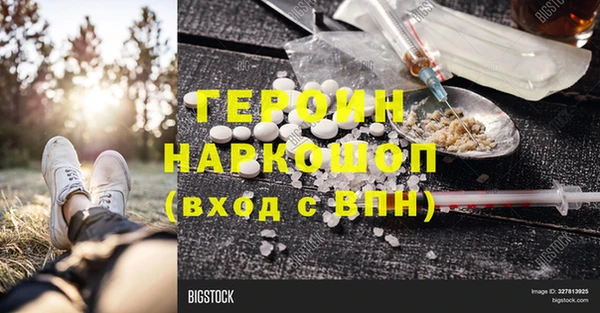 дурь Абаза