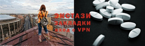 дурь Абаза
