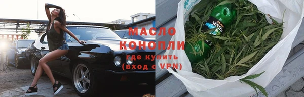 таблы Абинск