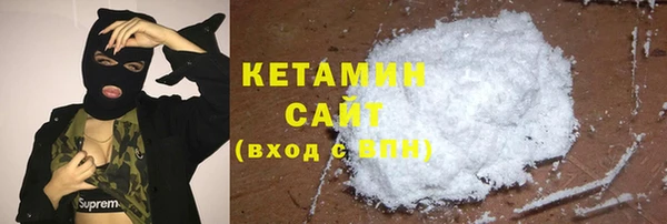 бошки Остров