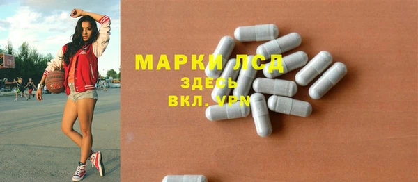 бошки Остров