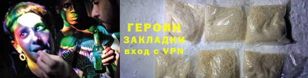 бошки Остров