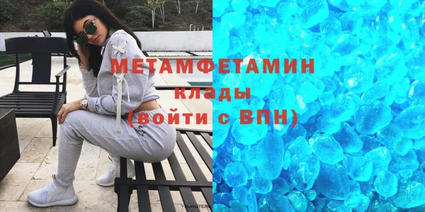 марки lsd Абдулино