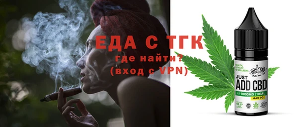 марки lsd Абдулино