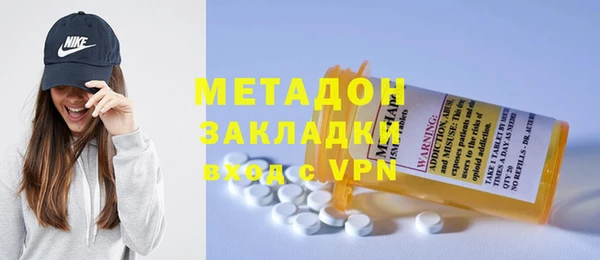 таблы Абинск