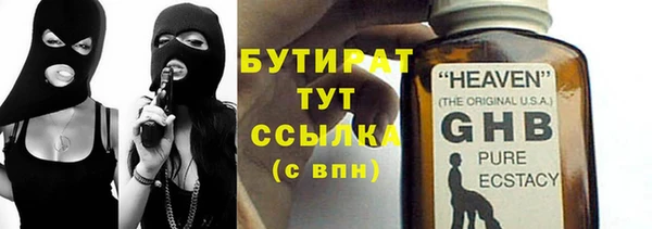 бошки Остров