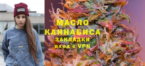 дурь Абаза