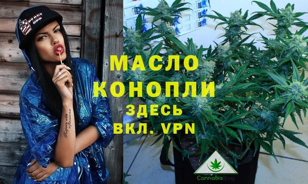 дурь Абаза