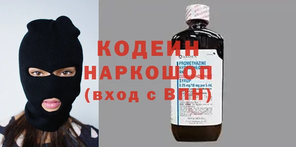 марки lsd Абдулино