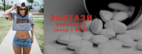 бошки Остров