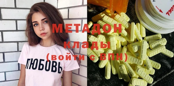 дурь Абаза
