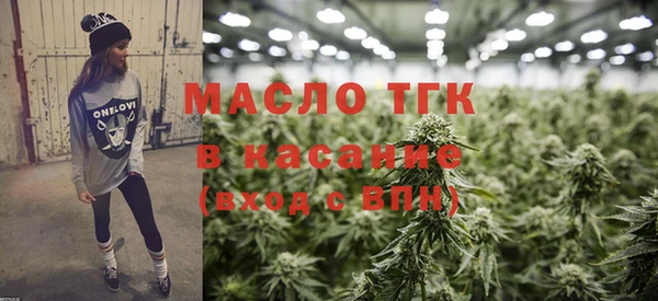 дурь Абаза