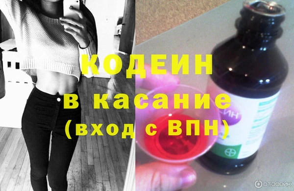 дурь Абаза