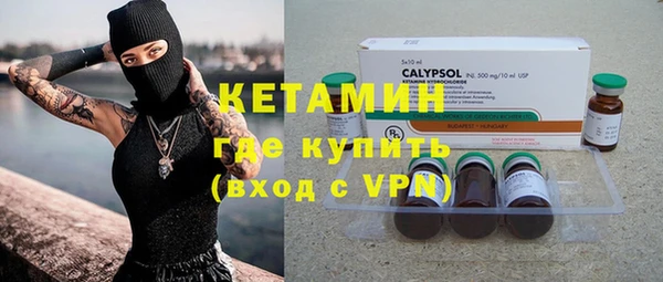 таблы Абинск