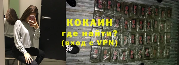 дурь Абаза