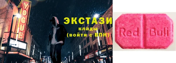 таблы Абинск